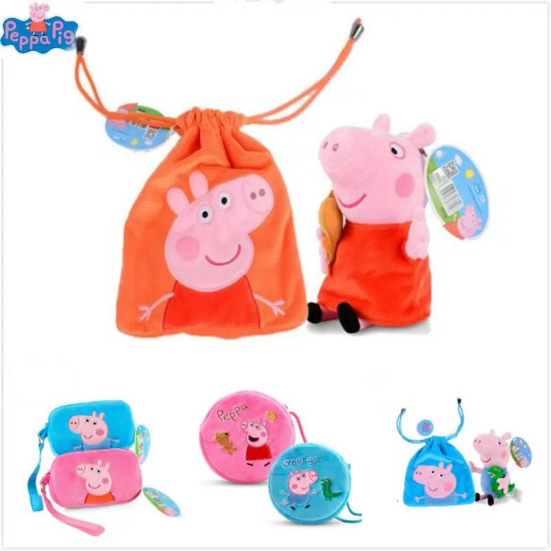100 Genuine Peppa Pig 2019 round Square bag peppa teddy bear