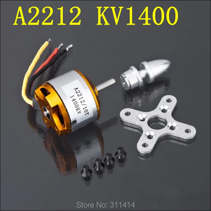 1 шт XXD A2212 KV1400 1400KV 10T RC бесщеточный двигатель ЗАПАСНЫЕ ЧАСТИ огневая мощь для