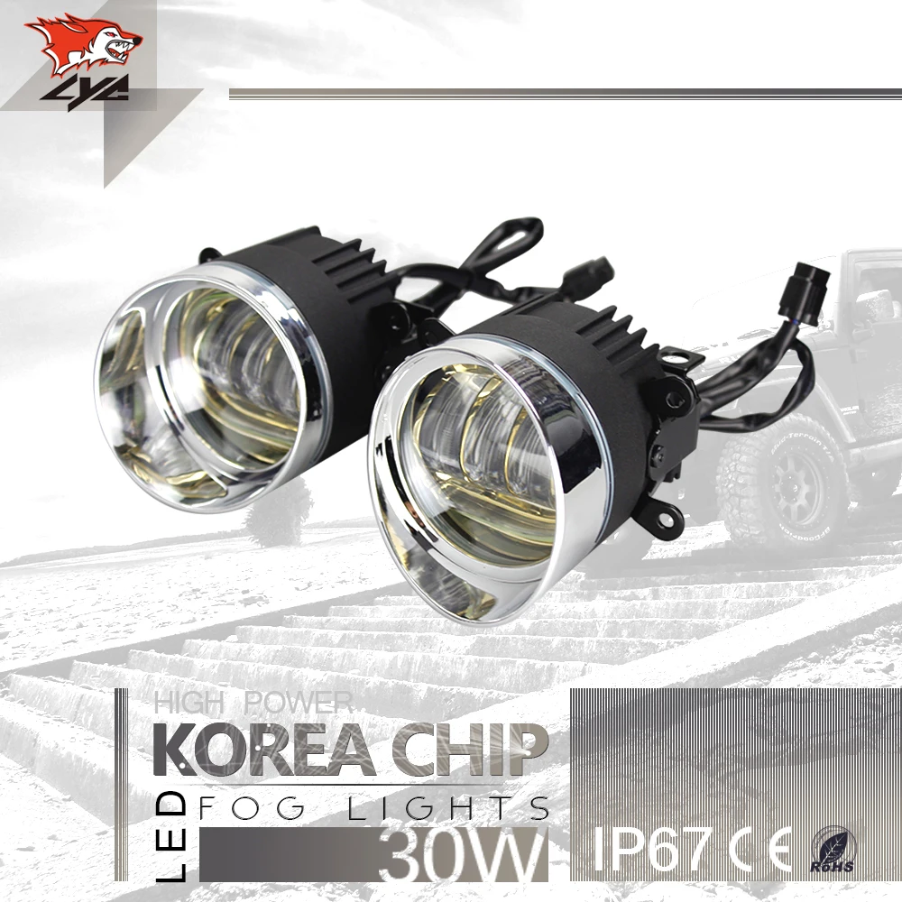 LYC Led Car Lights Exterior Daytime Leds DRL Light For Toyota Engine