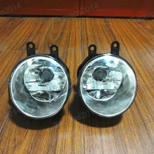 Пара левая и правая передние противотуманные фары для вождения Противотуманные фары прозрачные линзы с лампами для TOYOTA HIGHLANDER/KLUGER