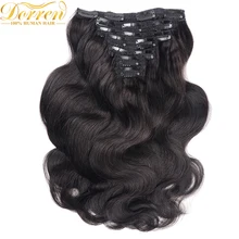 Doreen 16-28Inch 200G Thicker Full Head Clip In Human Hair Extenstions Body Wavy Malaysia Remy Hair 100% Human Hair Clip ins