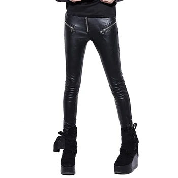 

Punk New Winter Fleece Plus Thick Velvet Long Leisure PU Pants Zipper Pockets Before And After The Body Can Be Worn Tight Pants