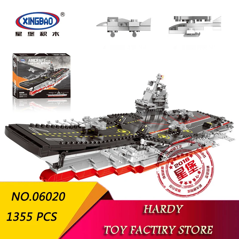 

Xingbao 06020 Military Series 001A Aircraft Carrier Children's Assembled Particle Toys Building Blocks