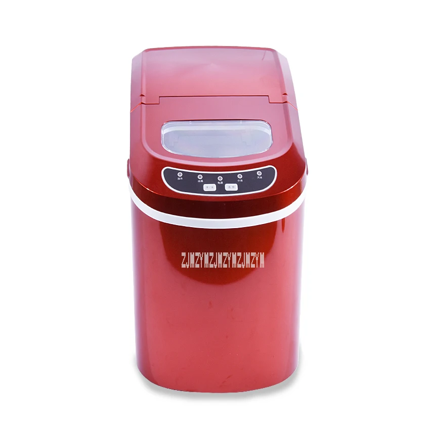 1pc15kgs/24H Automatic ice Maker Household ice cube make machine for home use, bar, coffee shop 220V Small commercial цена 1pc15kgs/24H Automatic ice Maker Household ice cube make machine for home use, bar, coffee shop 220V Small commercial цены онлайн
