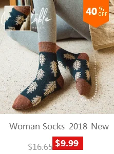 2018 новые женские носки весна 5 пар Короткие школьные стильные хлопковые однотонные милые животные Мультяшные женские модные носки для