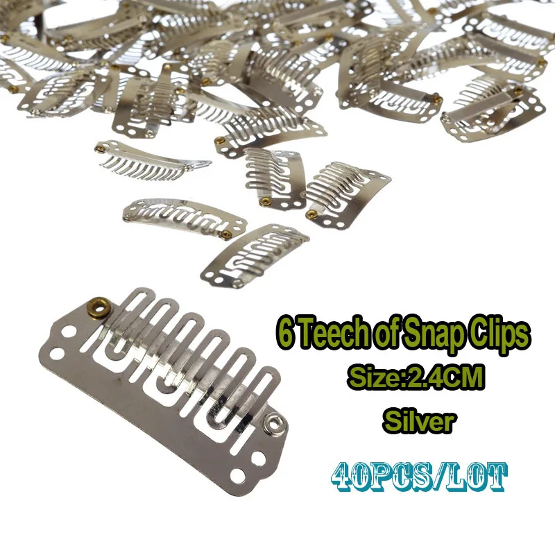 24mm Wig Clip U Clip Snap On Teeth Snap Clips With Silicone For Wig Hair Extension Weave Clips