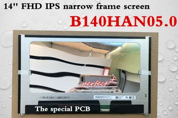 

Free shipping 14 inch FHD IPS LED B140HAN05.0 FIT LQ140M1JW32 72% display color