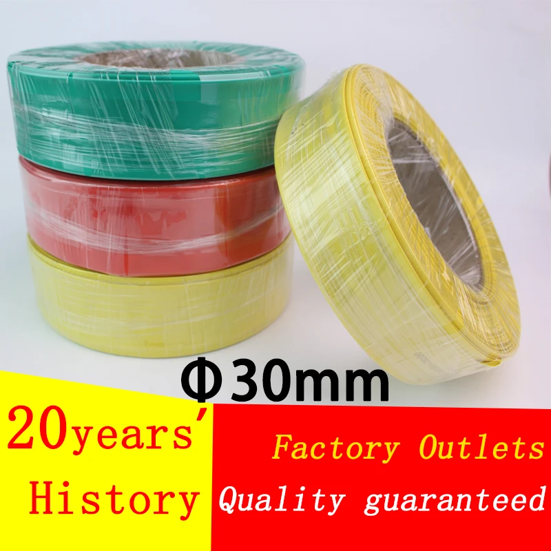 

1meter/lot 30mm Heat Shrink Tube 2:1 ratio Tubing Heatshrink Shrinkable Wrap Wire Cable Sleeve Kit pls use heat gun