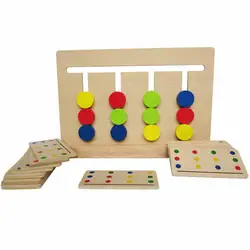 Детская игрушка Монтессори четыре цвета Игра цвет соответствие для раннего детского образования Дошкольное Обучение Обучающие игрушки