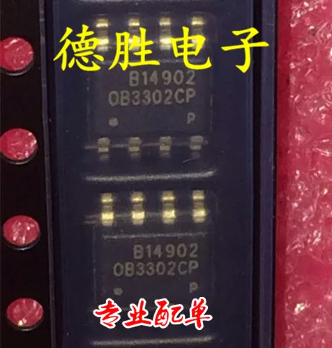 

new and original In Stock OB3302CP OB3302 SOP-8
