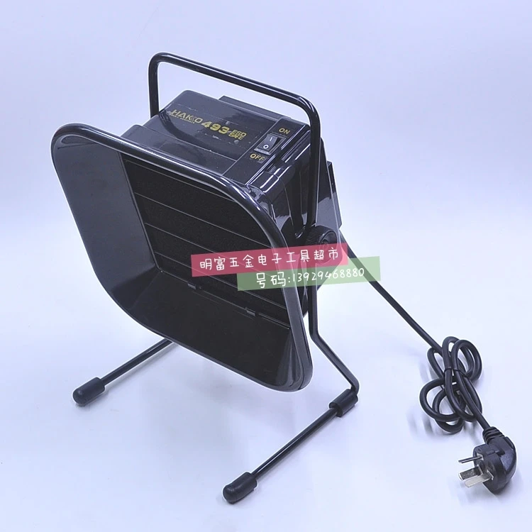 Soldering iron welding Smoking instrument Smoking machine Smoke ventilator Exhaust fan / Not including pipe