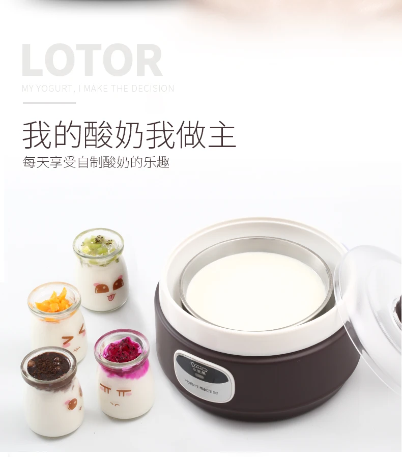 Электрический Мульти йогурт рисовая винная машина-производитель Натто бытовая машина из нержавеющей стали 4 стеклянные чашки постоянная температура ферментированный