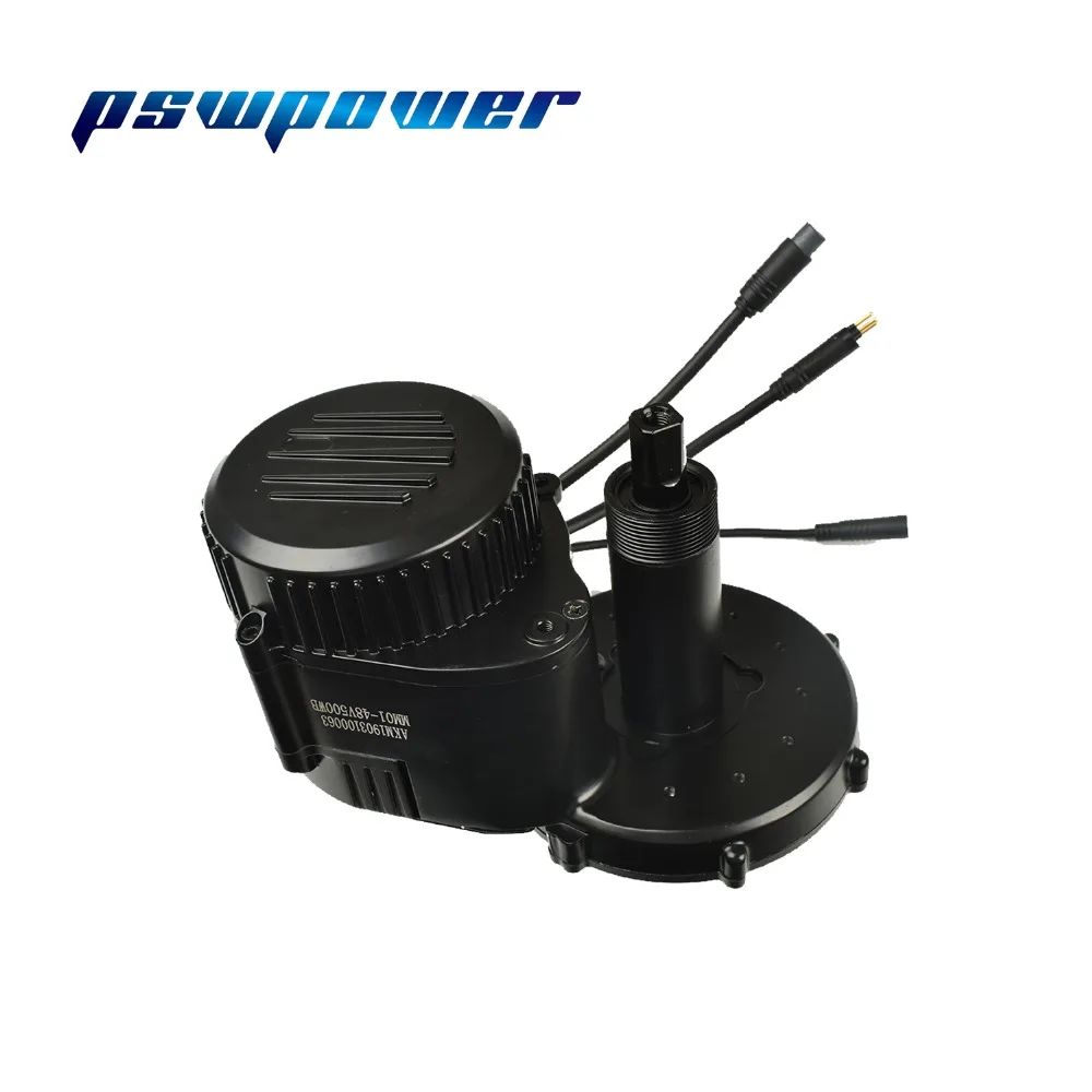 AKM MD.P250.02 36V 250W/36V 350W/36V 500W / 48V Средний приводной двигатель для велосипеда наборы