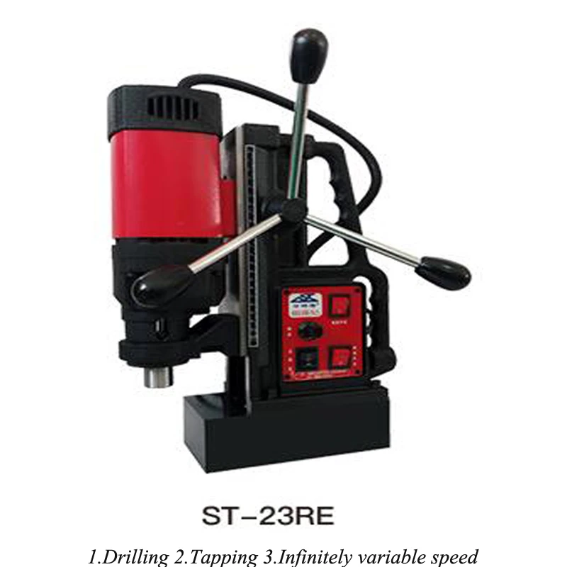 Magnetic Drill Small Adjustable Speed Desktop High Power Steel Plate Drilling Machine Multi-function ST-23RE