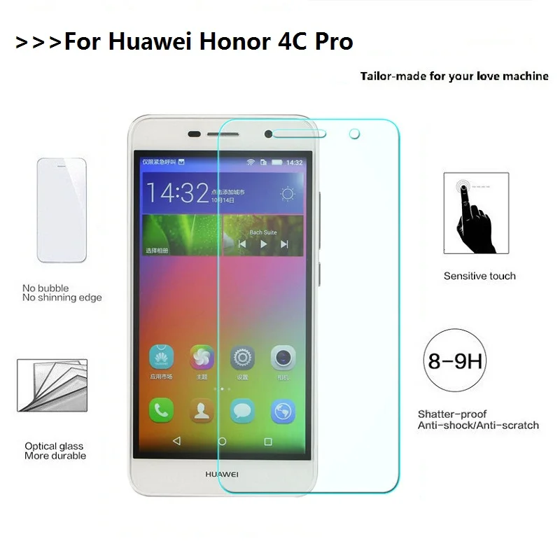 Для huawei Honor 4C Pro закаленное стекло huawei Honor 4C Pro защита экрана 4 C профессиональная защитная пленка TIT-L01 TIT-U02 TIT U02 L01