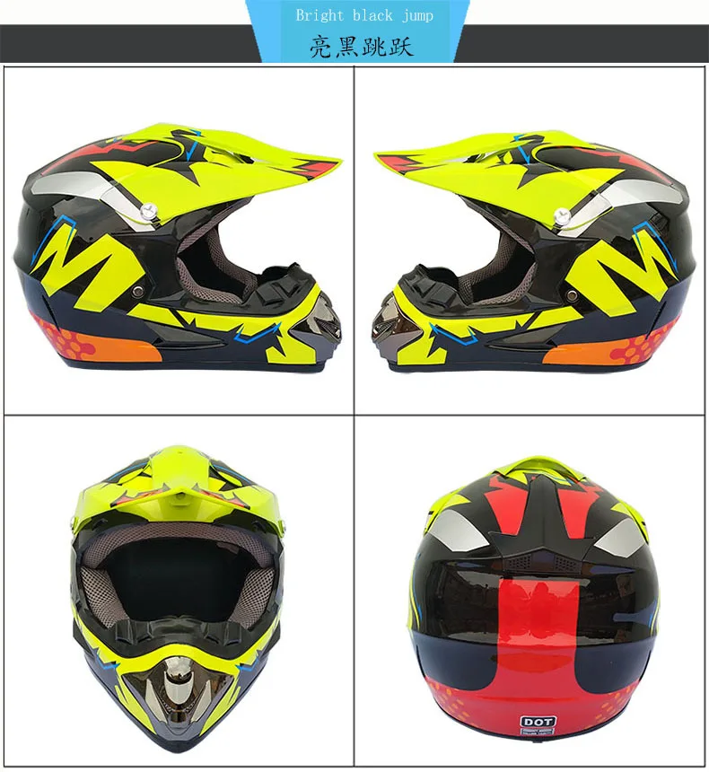 Супер светильник, шлем для мотогонок, велосипедный шлем, мультяшный детский шлем для квадроцикла, грязи, горного велосипеда, MTB DH, кросс-шлем, capacetes
