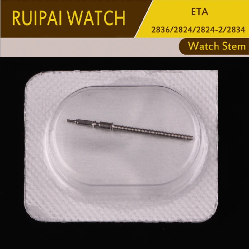 

Free Shipping 2pc Original ETA 2836/2824/2824-2/2834 Watch Movement Winding Stem for Watch Repair