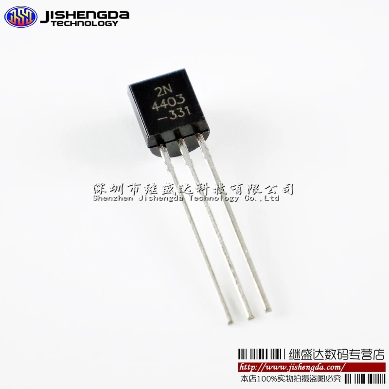 High Quality 2N4403 TO-92 |
