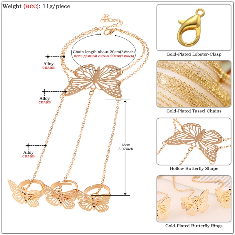 SHEEGIOR, милая цепочка на палец, браслеты для женщин, модные ювелирные изделия, золотые, серебряные, полые, с бабочкой, очаровательный браслет, подарок для женщин