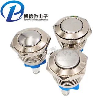 

20pcs/Lot 16MM metal button switch self-restart start power point switch arc car horn refit screw feet