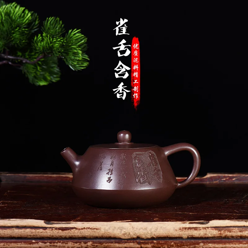 

Xu Yan Full Manual Customized Manufactor Wholesale Generation Deliver Goods Purple Clay Carving Relief Wire Wheel Kettle