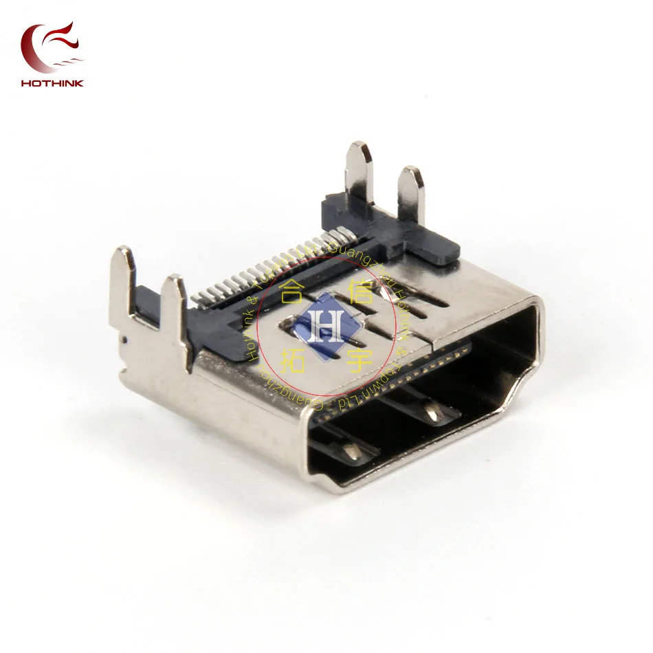 HDMI 3
