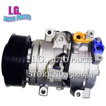 10S20C авто ac компрессор для автомобиля Tundra пикап V8 4.6L 5.7L для cartoyota 883200C130 88320-0C160 447280-0800
