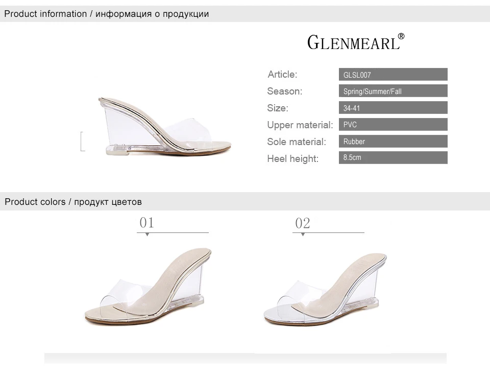 1 women slippers
