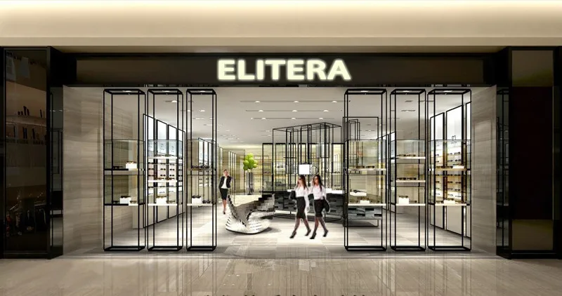 STORE