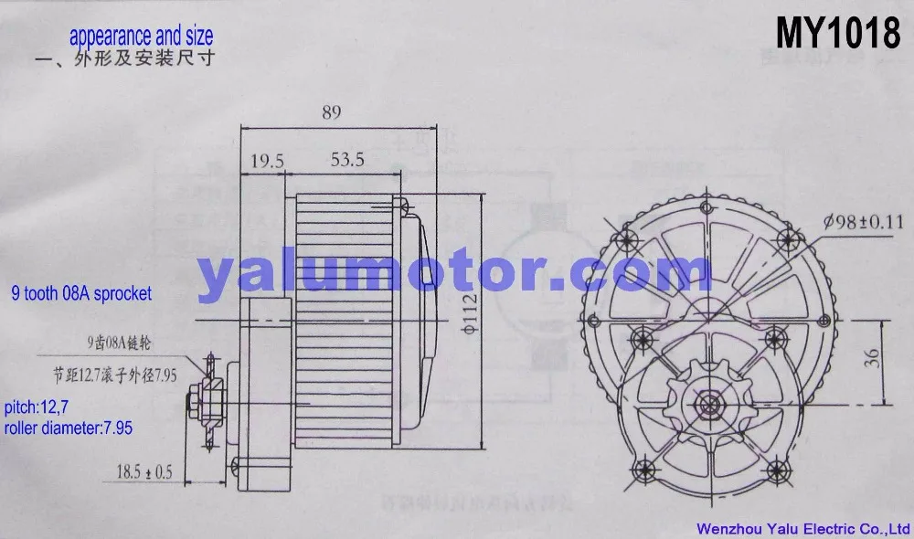 24/36V 450W левый электрического трехколесного велосипеда Conversion Kit с MY1018 unitemotor 12 т левый и свободный комплект для электрического велосипеда самокат комплекта мотор