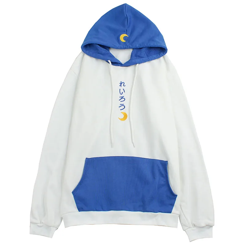 Япония Мода Луна графика синего цвета толстовки Женская одежда Harajuku карман негабаритных толстовка Kpop 90s Милый Уличная пуловер - Цвет: Белый