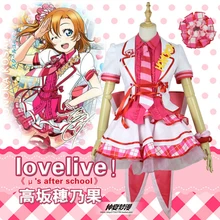 Maki nishikino actividad después de la escuela dress cosplay lovelive