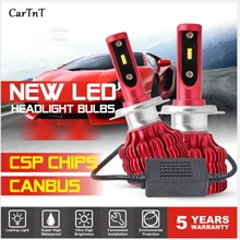 CarTnT 2 шт. светодиодный H7 H4 H11 H1 H3 9005 9006 HB4 HB3 5202 Светодиодный лампочки Canbus фар автомобиля(Подол короче спереди и длиннее сзади) 100W 12000LM 6500K 24V светодиодный противотуманный фонарь