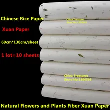 4 фута Xuan Zhi Китайская рисовая бумага каллиграфия Бумага для рисования и живописи натуральный цветок и растительное волокно Бумага Yunlong Mulberry