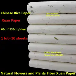 Jing Xian Сюань Чжи Китайская рисовая бумага картина с каллиграфией рисунок Бумага Живой Цветок и растительного волокна Бумага Юньлун