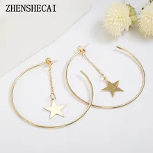 Новые модные женские металлические серьги подвеска звезды с кисточками геометрические круглые серьги золотого цвета популярные ювелирные аксессуары