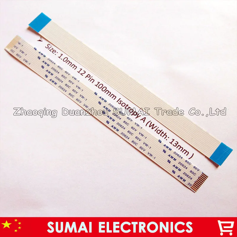 

12Pin FFC/FPC Flexible Flat Cable 1.0mm pitch 12 pin 100mm Isotropy A or Anisotropy B cable,AWM 20624,80C 60V VW-1