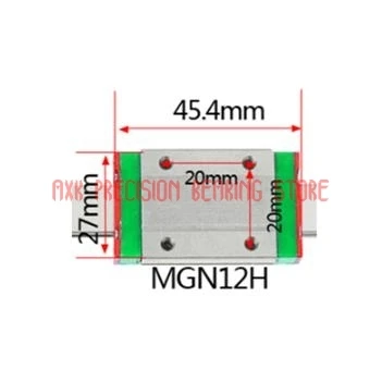 AXK линейный рельс 12 мм линейный направляющий выступ Mgn12 100 мм 150 мм 200 мм 250 мм 300 мм 350 мм 400 мм 450 мм 500 мм 550 мм с Mgn12c или Mgn12h - Цвет: MGN12H