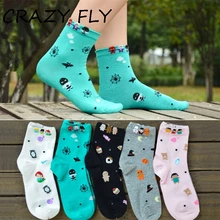 Магазин Crazy Fly, новые женские носки с героями мультфильмов Харадзюку, милые зимние теплые хлопковые забавные короткие носки унисекс для мужчин и женщин