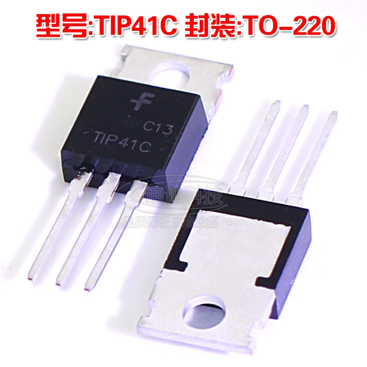 New TIP41C TO 220 NPN Darlington Transistor Output 100V 6A Transistortransistor tip41c