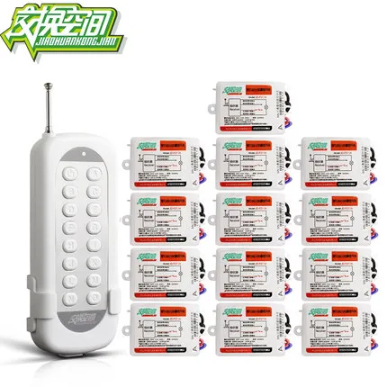 

JD211A1N13 Hesunse 13Ways Digital RF Wireless Remote Control Switch 220V 13Ch Receivers And 1 Transmitter 110V 433mhz