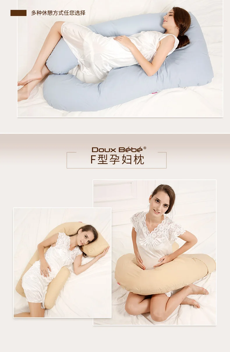 Подушка для беременных женщин, подушка для сна на талии, многофункциональная Подушка для беременных, подушка для живота, u-образная подушка