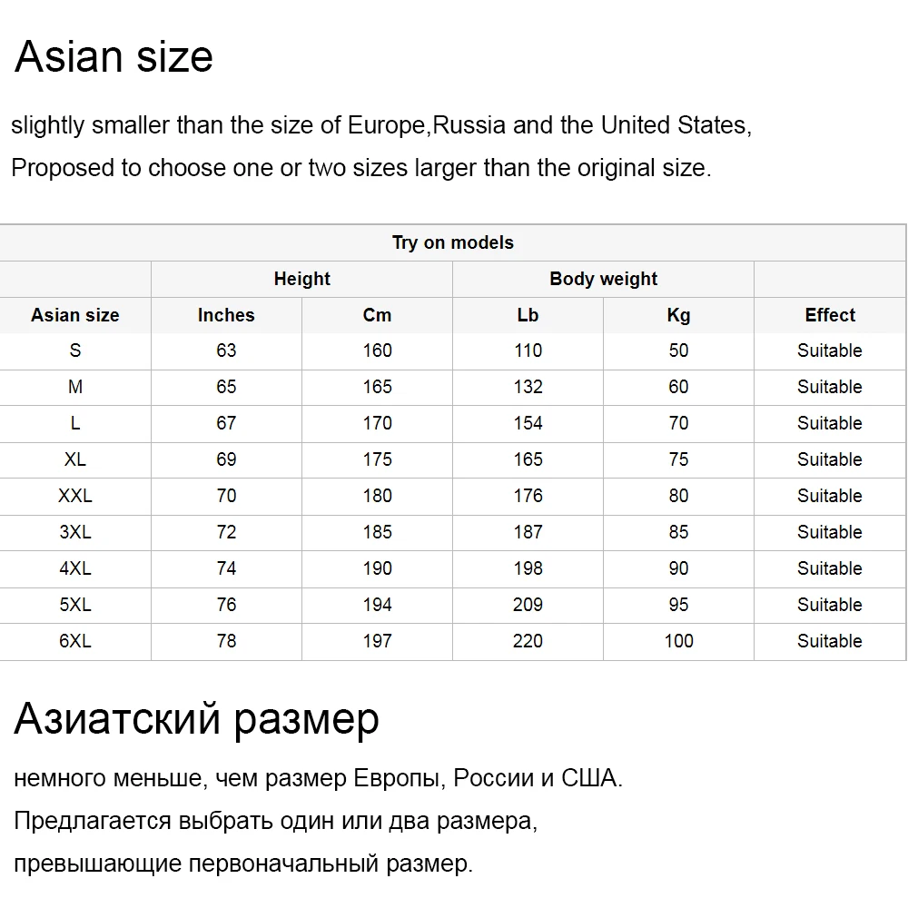 KYKU толстовка с аппликацией рыбы мужская толстовка с животным принтом тропический океан 3d толстовки с принтом Fishinger аниме хип-хоп Мужская одежда с рукавом и капюшоном