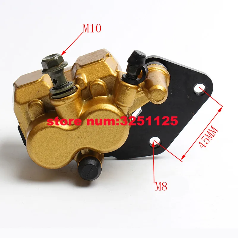 

Brake Caliper for a variety of 50cc, 125cc, 150cc and 250cc GY6 QMB139 Scooters Motorcycle Brake Pump With brake pads