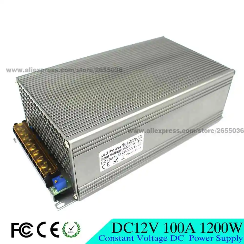 12v1200w