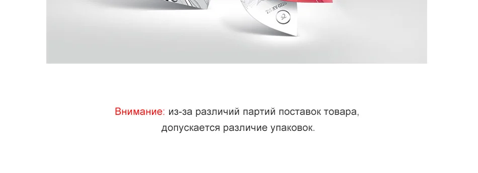 82M-QK-0938-5687422203391_38
