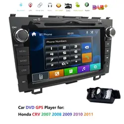 8 ''для Honda CRV Стерео DVD плеер gps Nav Bluetooth 2007 2008 2009 2010 2011 автомобилей Mulitmedia навигации руль DAB +