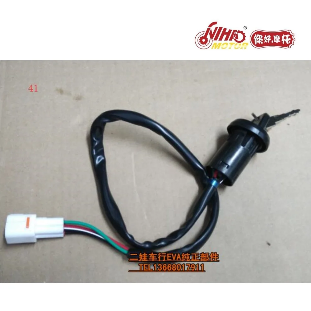 Loncin 50cc Atv Parts