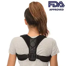 Корректор Осанки Плечо поясничная Скоба корсет для поддержки осанки регулируемый взрослый корсет пояс для коррекции осанки уход за телом