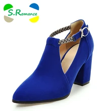 S.Romance Women Pumps Plus Size 34-43 Fashion Elegant Pointed Toe High Heels Wedding Lady Woman Shoes Black Red Blue SH541